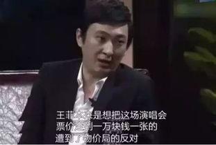 神坛之上1v1未删减txt 我真笨 独家爆料免费吃瓜观看,揭秘“我真笨”背后的故事，免费瓜等你来吃！